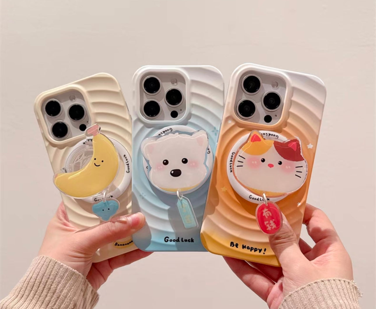 Animal MagSafe iPhone case