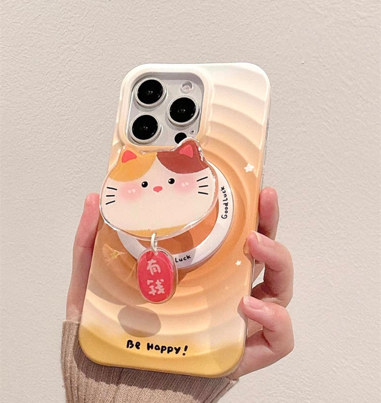 Animal MagSafe iPhone case