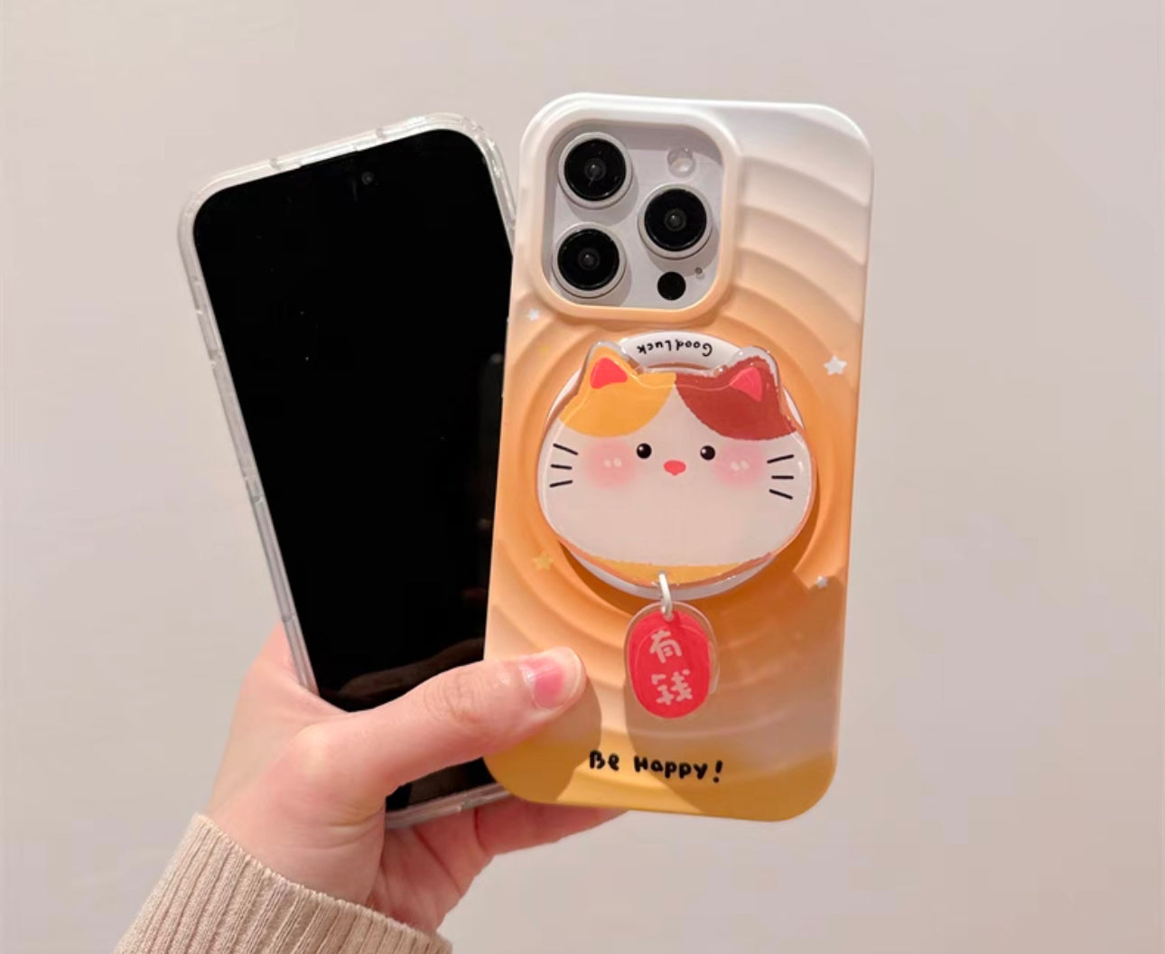 Animal MagSafe iPhone case